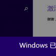 深圳珠海的天气怎么样该穿什么样的衣服