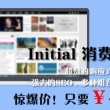 管家婆最新版本更新内容是什么