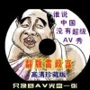 ܼһ仰2024155